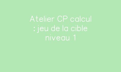 Image de la ressource