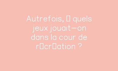Image de la ressource