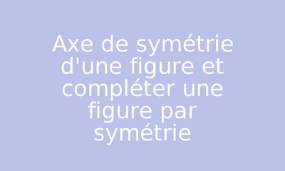 Image de la ressource