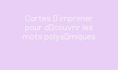 Image de la ressource