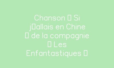 Image de la ressource