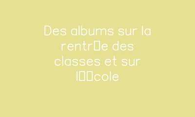 Image de la ressource