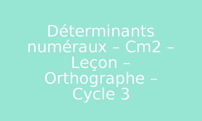 Image de la ressource