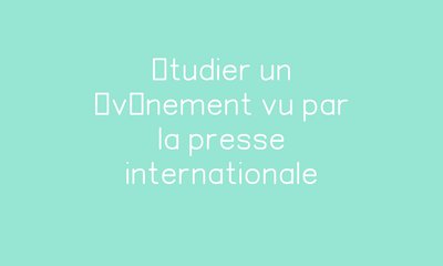Image de la ressource