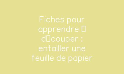Image de la ressource