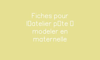 Image de la ressource