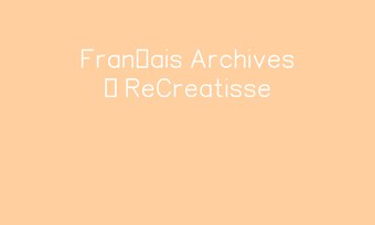 Image de Français Archives • ReCreatisse