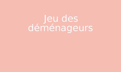 Image de la ressource