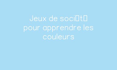 Image de la ressource