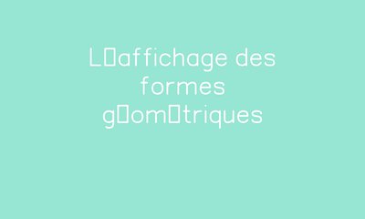 Image de la ressource