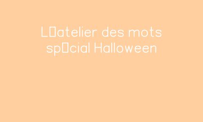 Image de la ressource