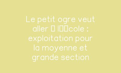 Image de la ressource