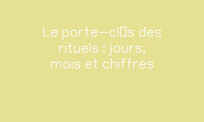 Image de la ressource