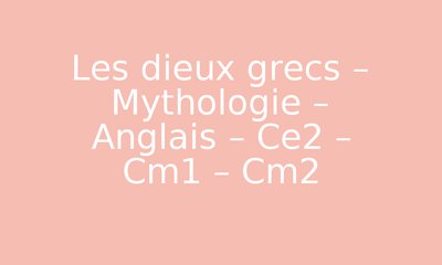 Image de la ressource