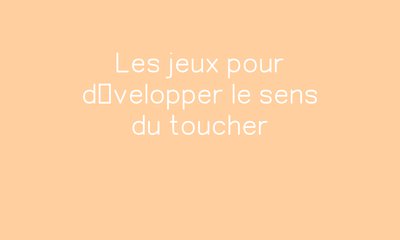 Image de la ressource