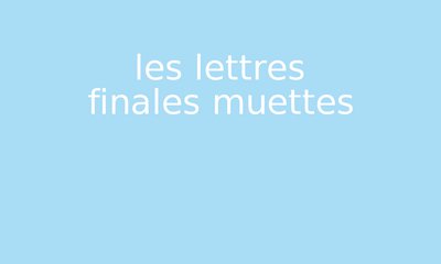 Image de la ressource