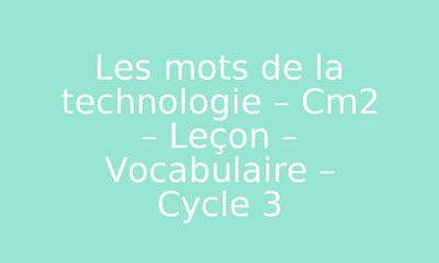 Image de la ressource