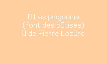 Image de « Les pingouins (font des bêtises) » de Pierre Lozère