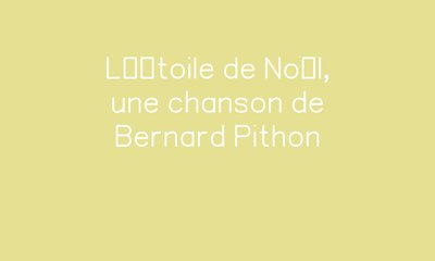 Image de la ressource