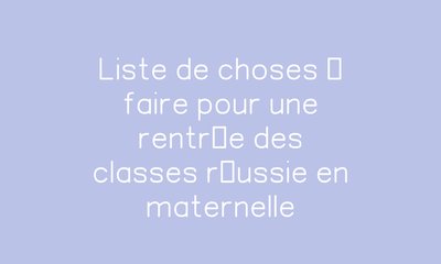 Image de la ressource