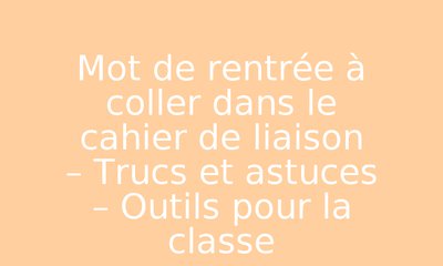 Image de la ressource
