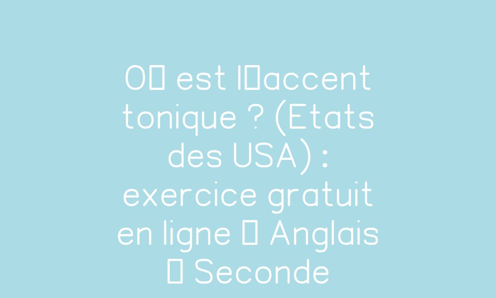 Us En Seconde | Convertir Temps, Microsecondes – VEZAPG