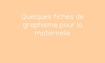 Image de Quelques fiches de graphisme pour la maternelle Navigation de commentaire Navigation de commentaire