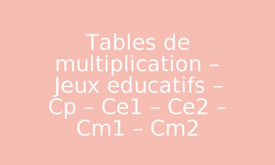 Image de la ressource