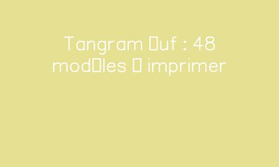 Image de la ressource