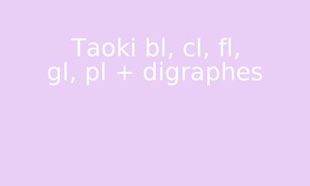 Image de Taoki bl, cl, fl, gl, pl + digraphes