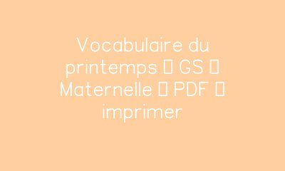 Image de la ressource